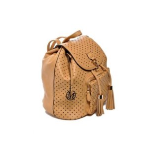 Brown Vegan Leather Backpack