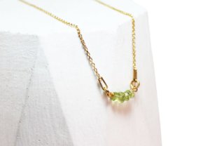 Gold Plated Peridot Necklace