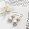 Natural Baroque & Round Freshwater Pearls Drop Earrings.