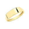 Genuine 9CT Yellow Gold RingGenuine 9CT Yellow Gold Ring - Gold ID Signet Ring H-Q Sizes - Gift Boxed