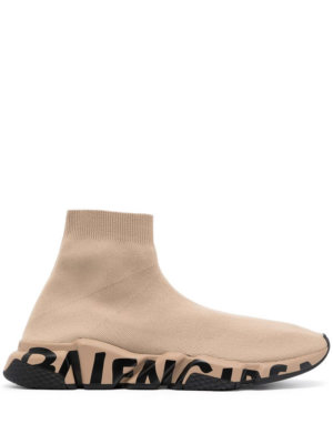 Balenciaga logo-print ankle-length sneakers - Brown