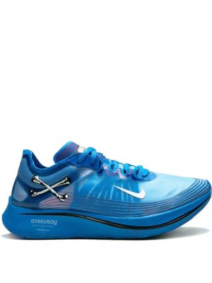 Nike Gyakusou Zoom Fly sneakers - Blue