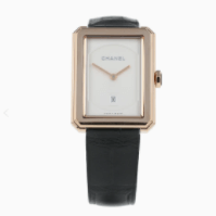valentines gift ideas for her PRE-OWNED CHANEL Pre-Owned Chanel BOY-FRIEND | Beige Gold Ladies Watch | £6,450.00