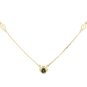 18ct Yellow Gold Interlocking Gemstone Necklace