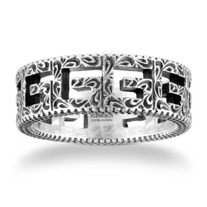 Silver Ring With Square G - Ring Size K