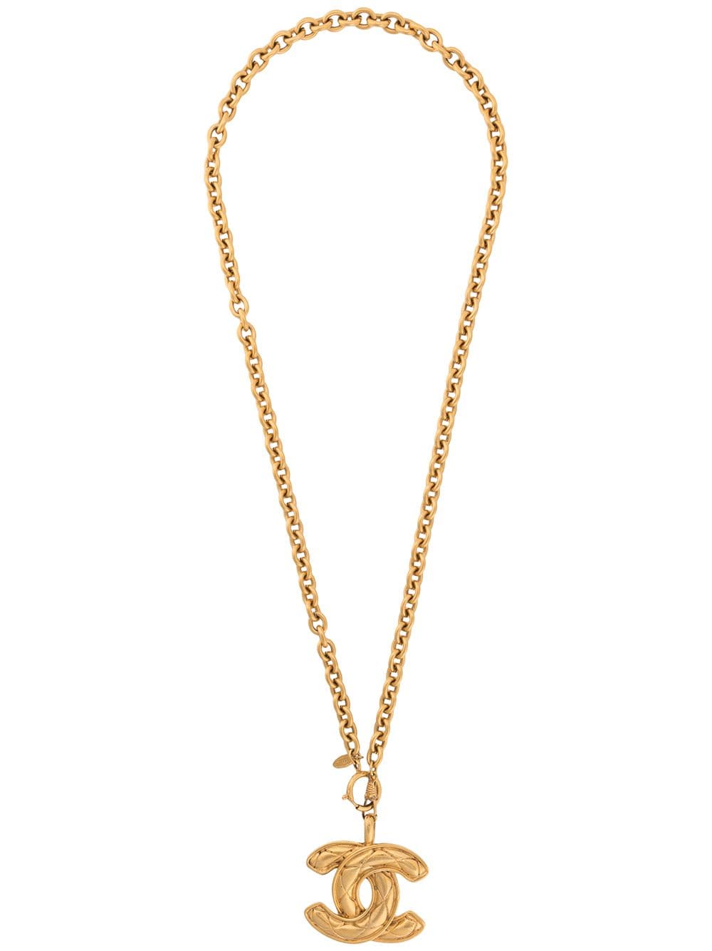 Chanel Pre-Owned 1980s CC pendant long necklace - Gold