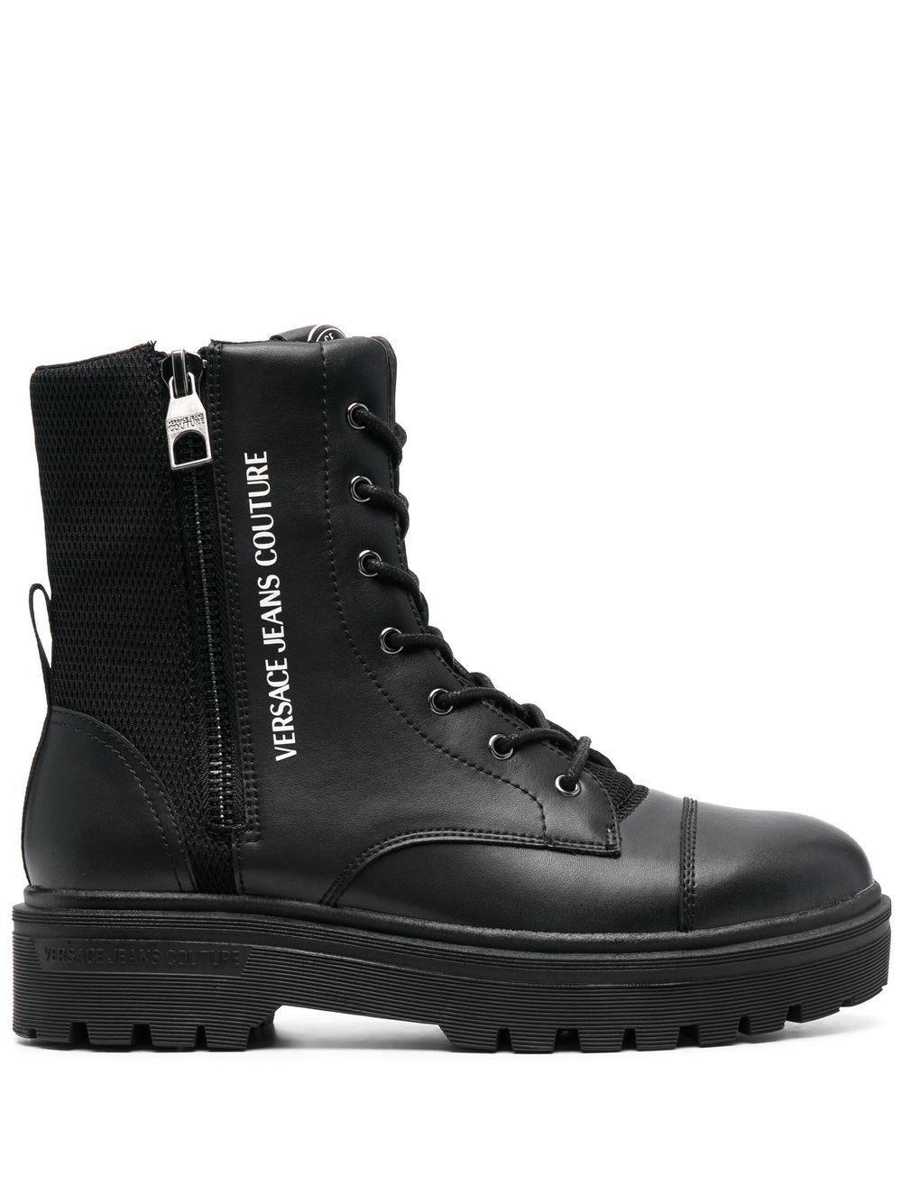 Versace Jeans Couture lace-up leather boots - Black
