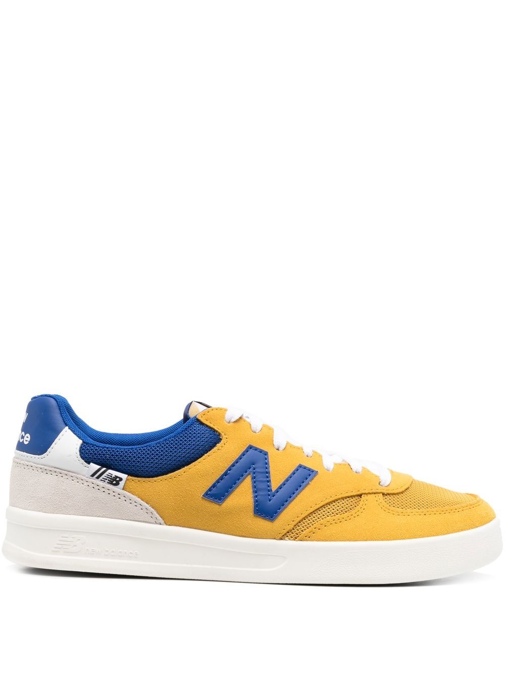 New Balance low-top lace-up sneakers - Yellow