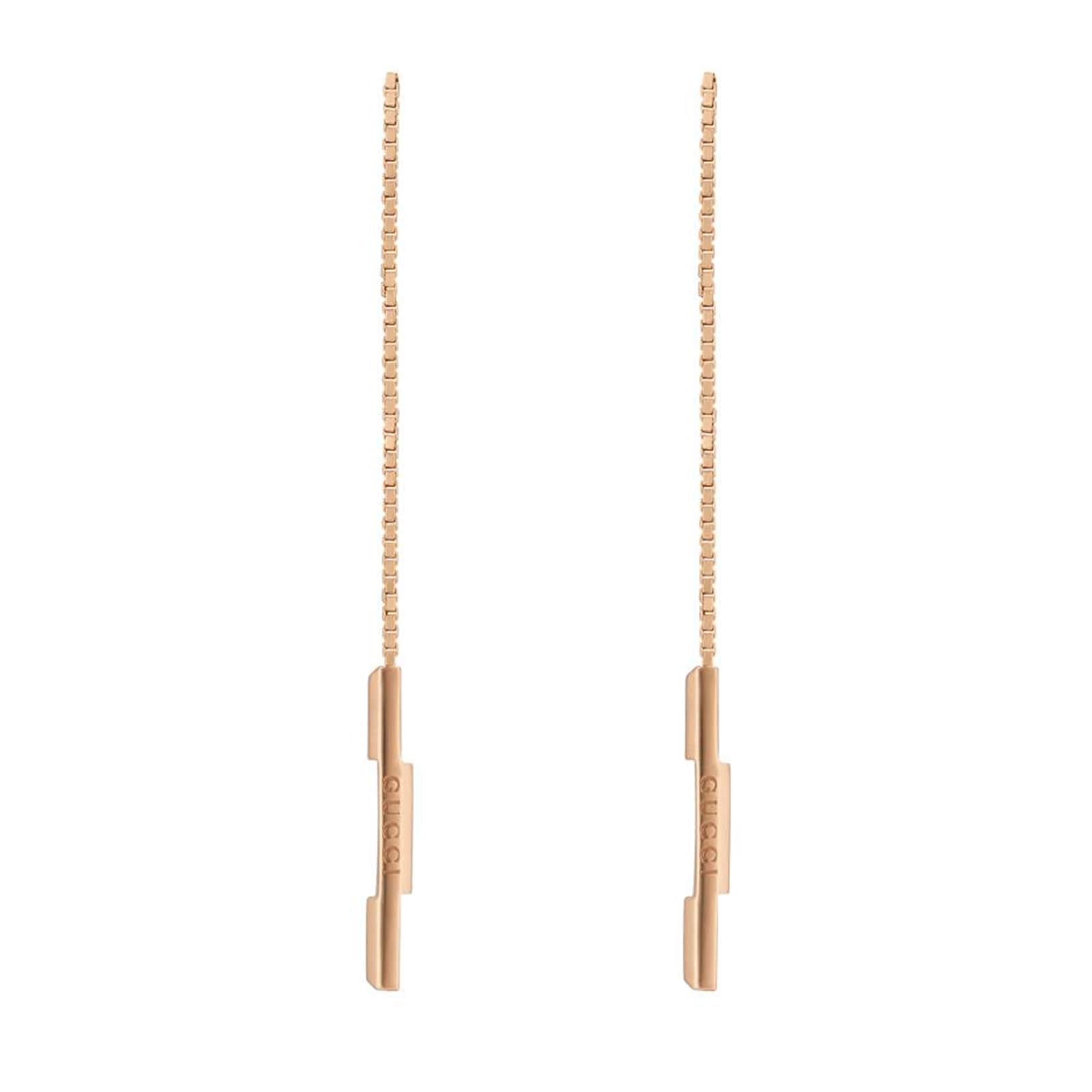 18ct Rose Gold Link To Love Drop Earrings