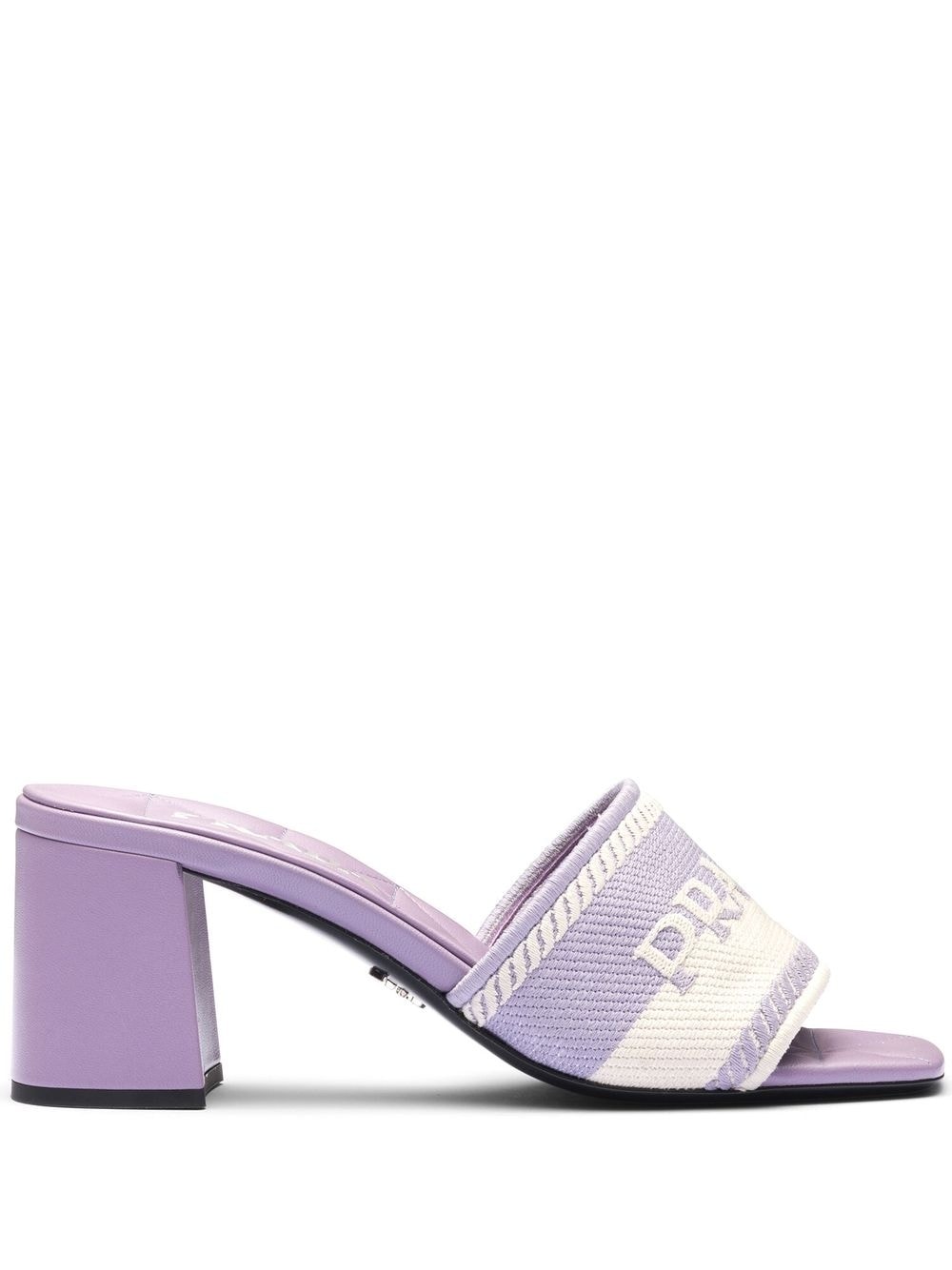Prada embroidered-logo sandals - Purple