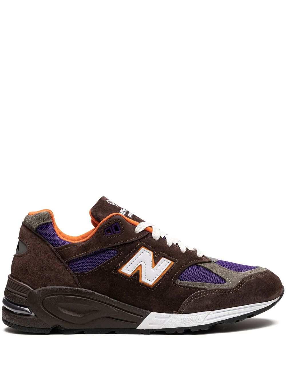 New Balance 990v2 "MADE in USA" sneakers - Brown