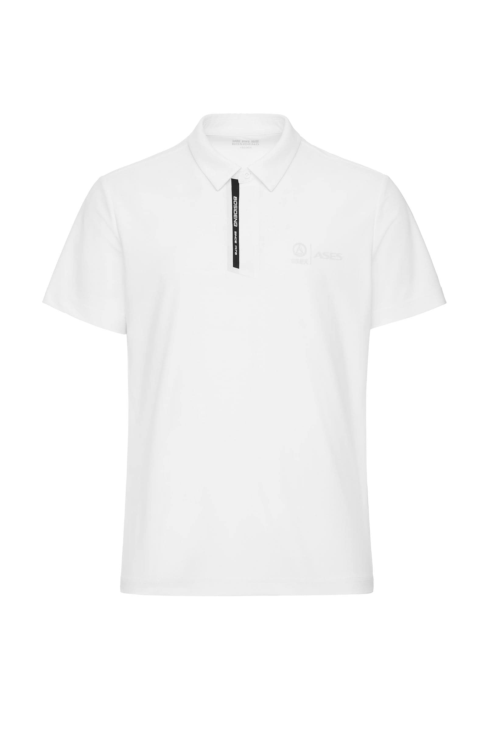 Men's Male Polo Shirt Small Bosideng