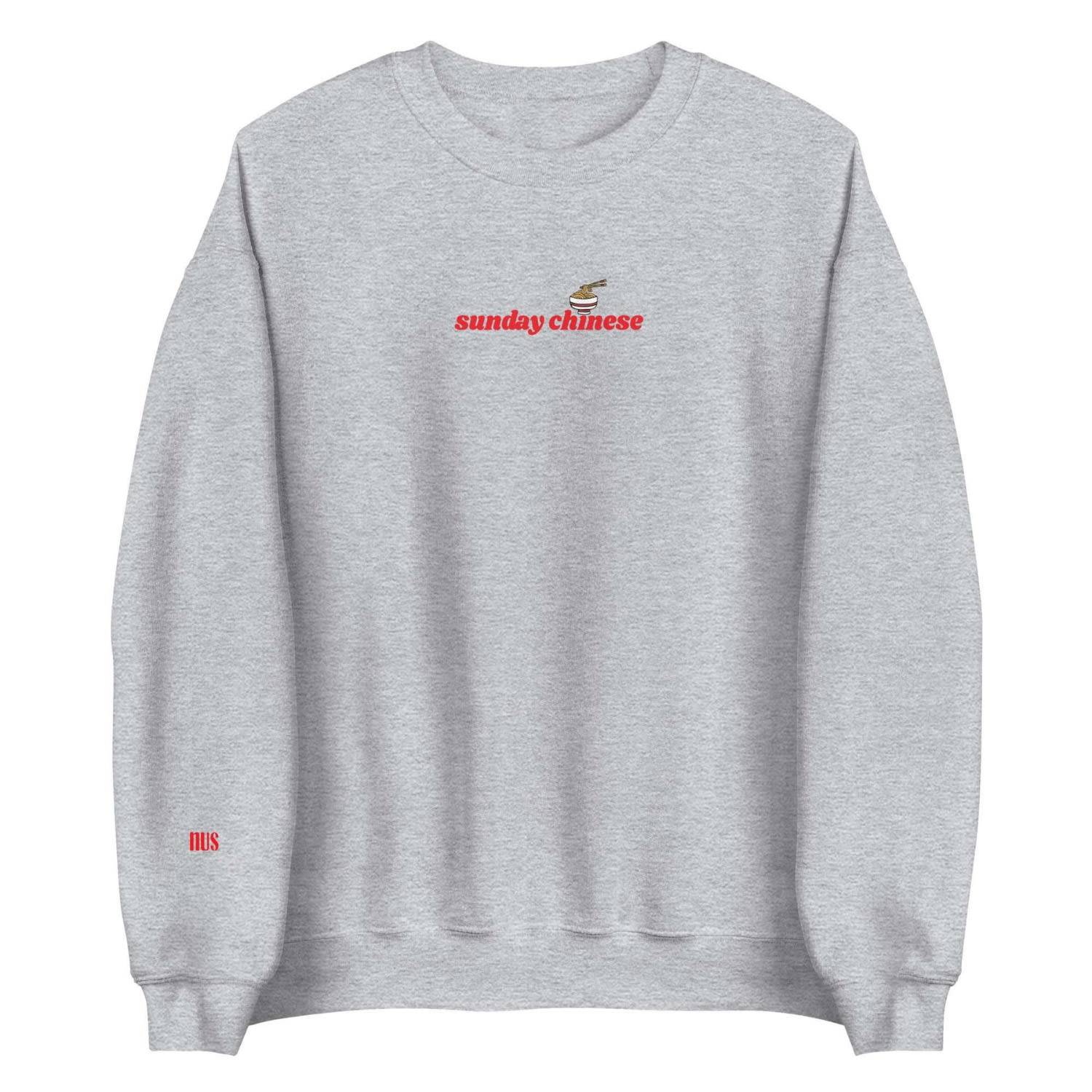 Men's Sunday Chinese Sweatshirt - Grey Small NUS