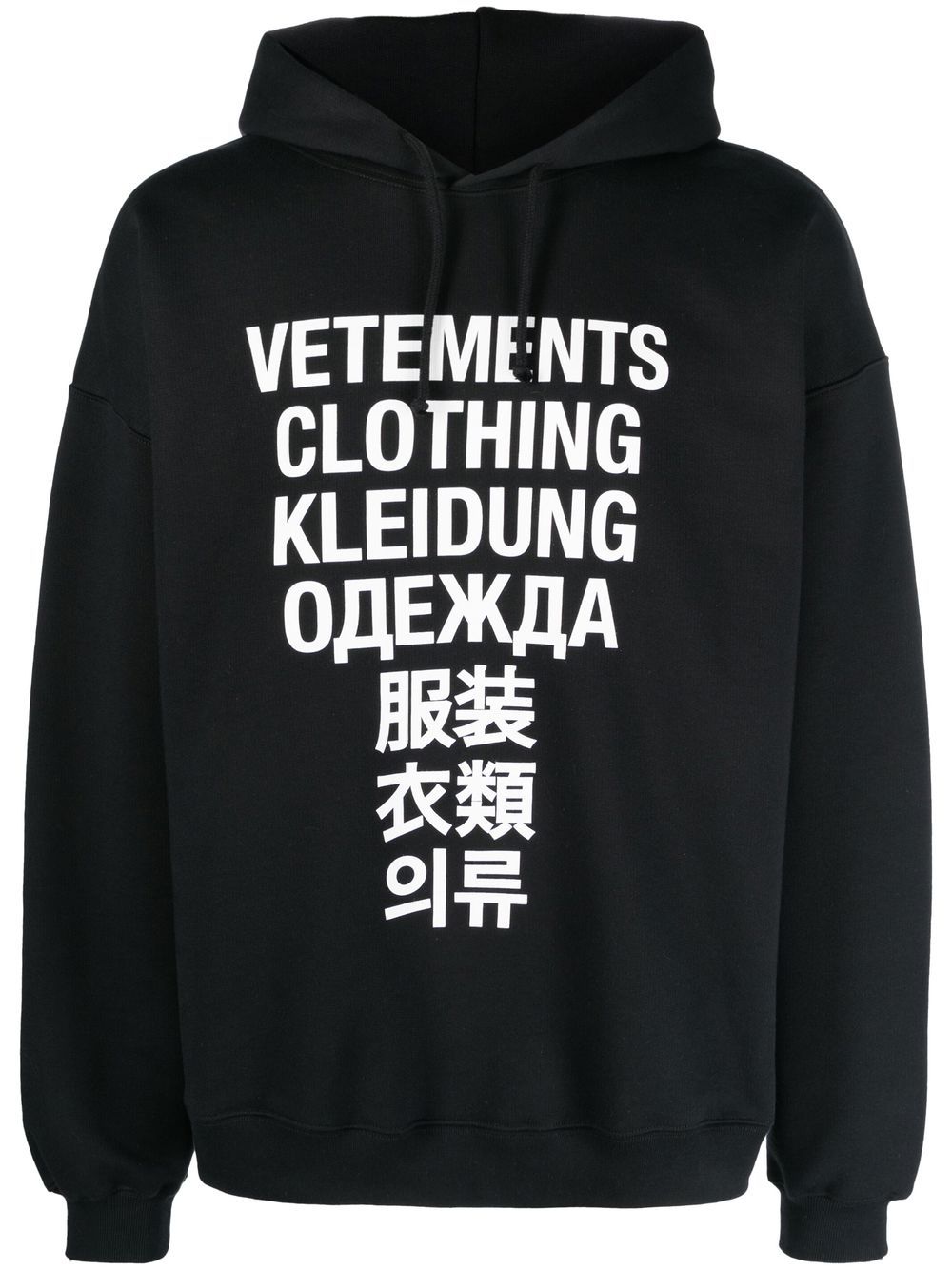 VETEMENTS Translation logo-print hoodie - Black