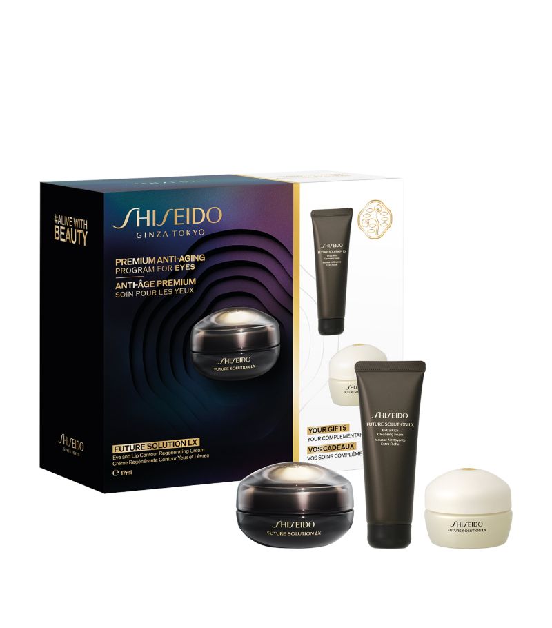 Shiseido Future Solutions Eye Care Gift Set