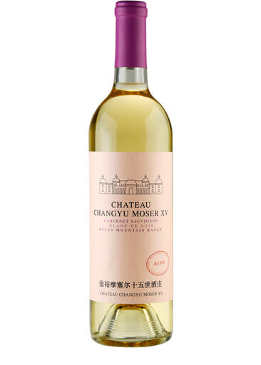 Château Changyu XV Helan Mountain Range Cabernet Sauvignon Blanc de Noir 2020 White Wine