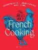 The Complete Book of French Cooking